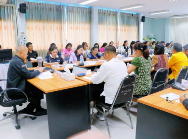 การประชุมข้าราชการ พนักงานราชการ และลูกจ้างประจำ ... พารามิเตอร์รูปภาพ 71